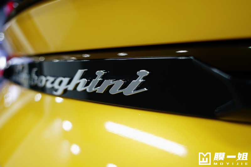 兰博基尼改色超亮金属黄