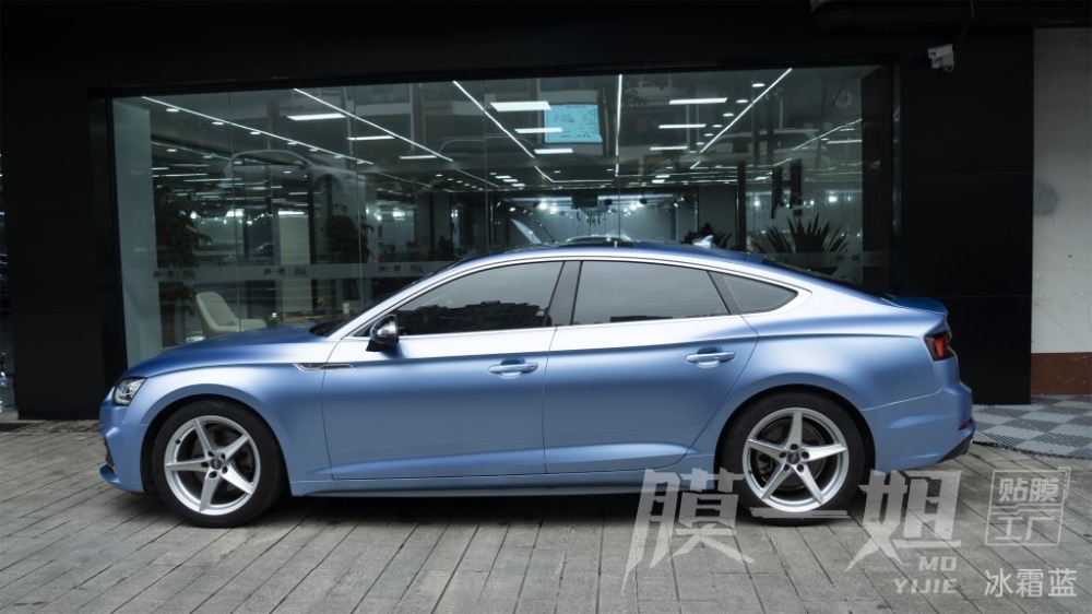 奥迪A5改色冰霜蓝