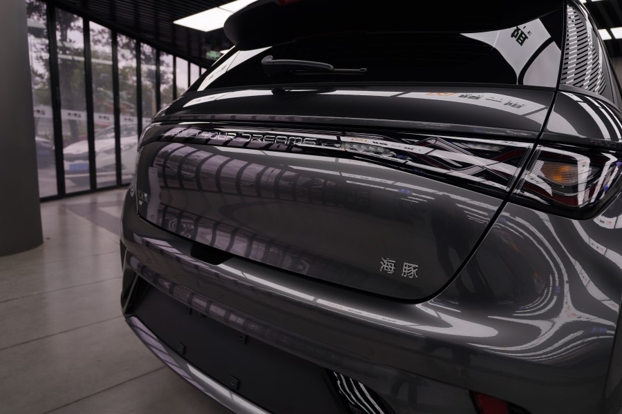 比亚迪EV改色液态金属抢灰