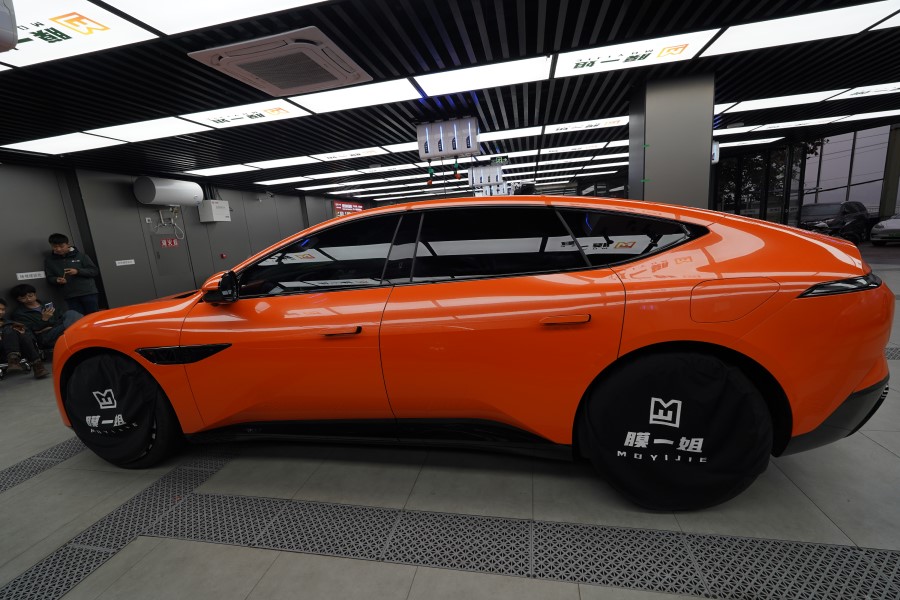 阿维塔改色PET烈焰橙