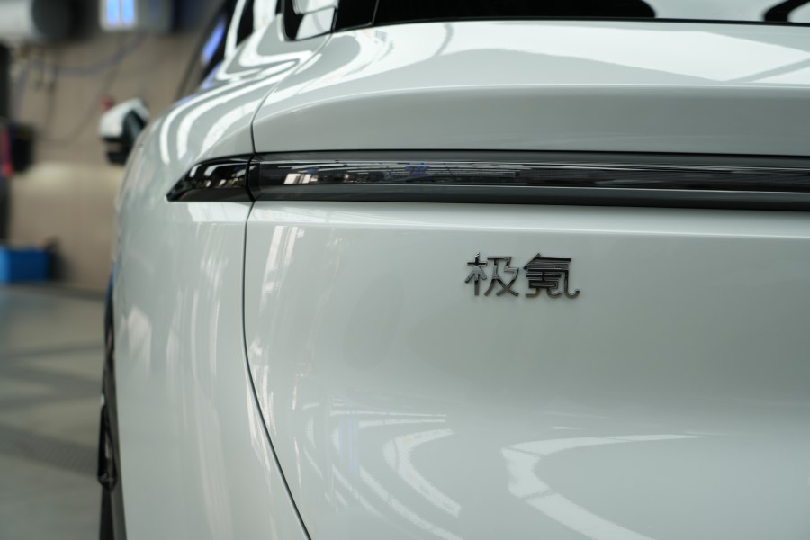 极氪7X装贴隐形车衣