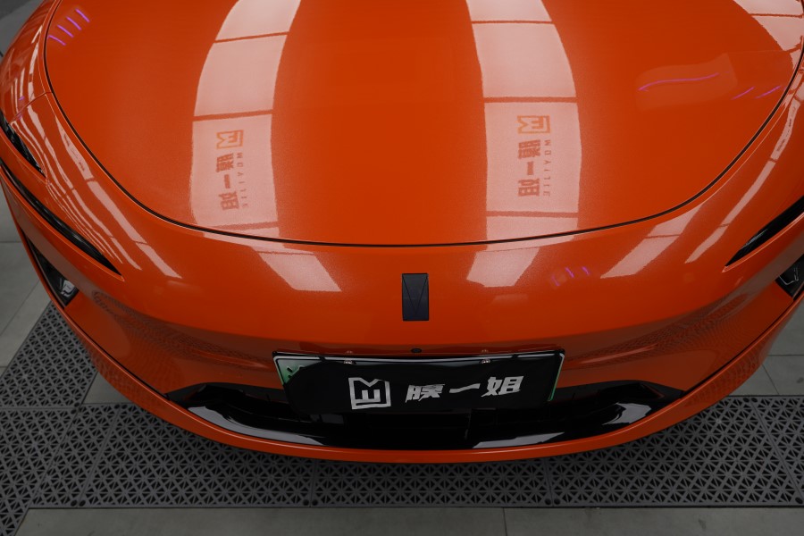 阿维塔改色PET烈焰橙