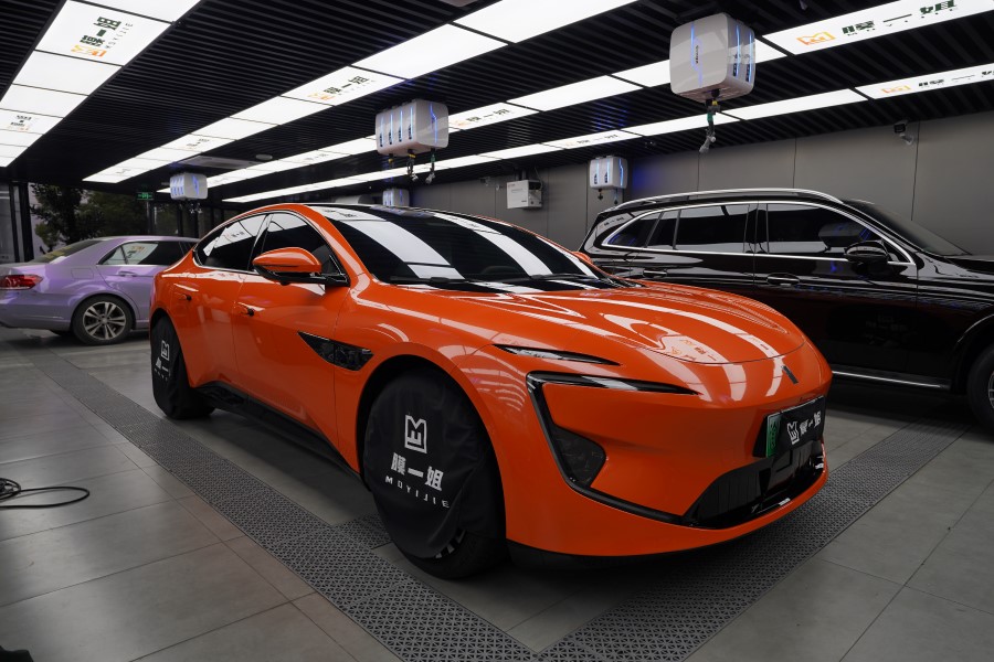 阿维塔改色PET烈焰橙