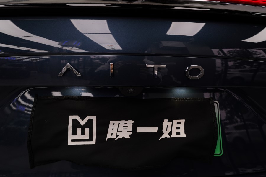 问界M7装贴膜一姐tpu隐形车衣