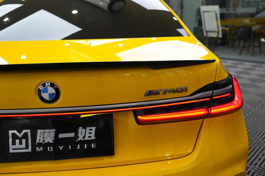 宝马740改色TPU葵花黄