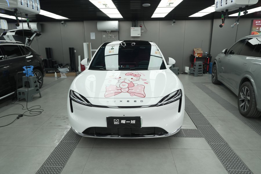 智界个性定制膜一姐改色kitty彩绘