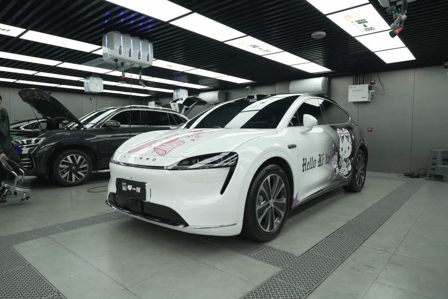 智界个性定制膜一姐改色kitty彩绘