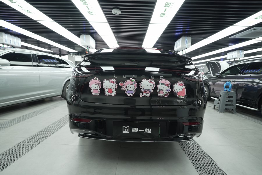 智界个性定制膜一姐改色kitty彩绘