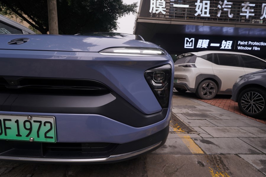 蔚来ec6改色流光蓝