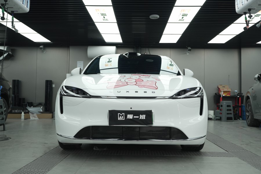 智界个性定制膜一姐改色kitty彩绘