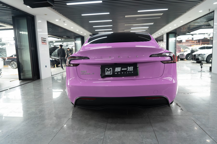 特斯拉改色粉紫渐变