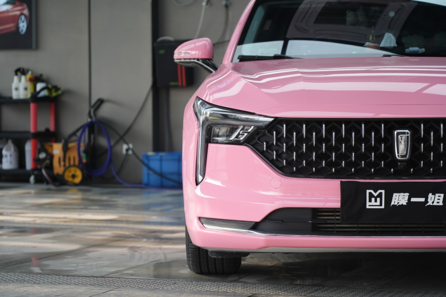 奔腾b70改色水晶粉红