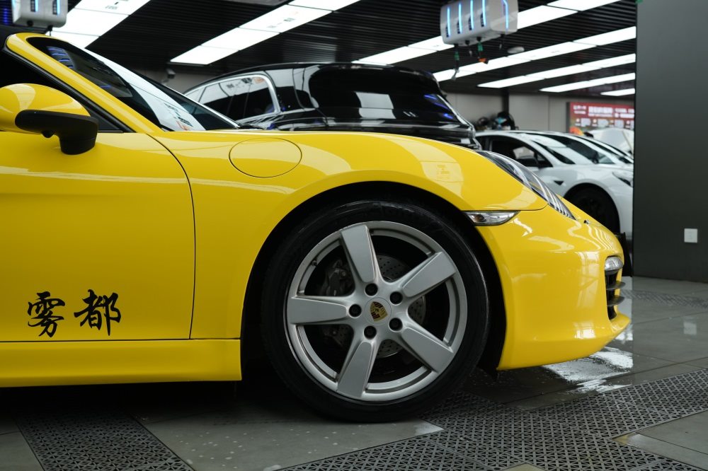 保时捷718个性彩绘