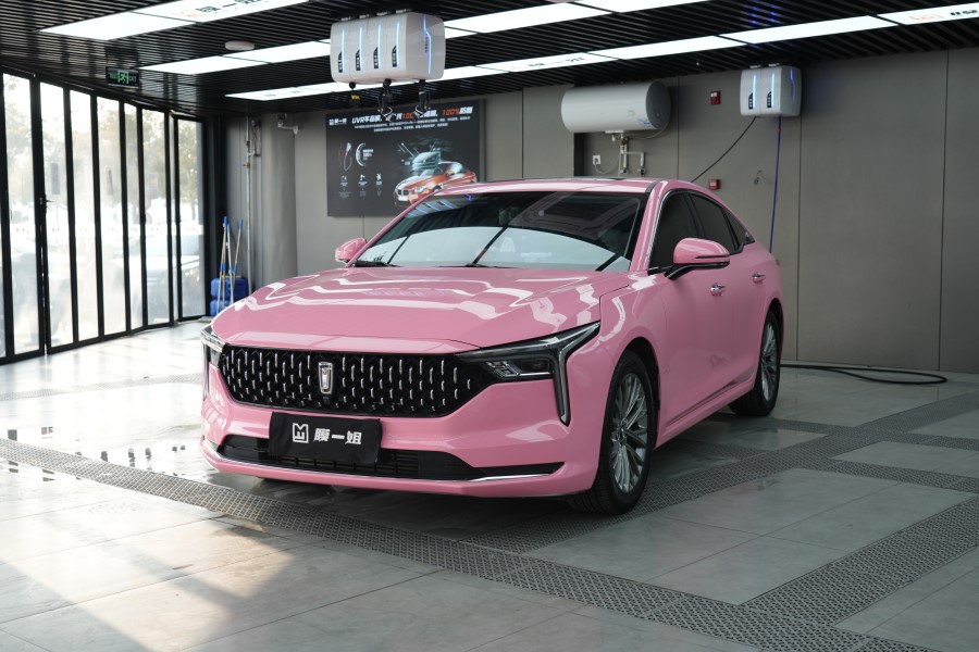 奔腾b70改色水晶粉红