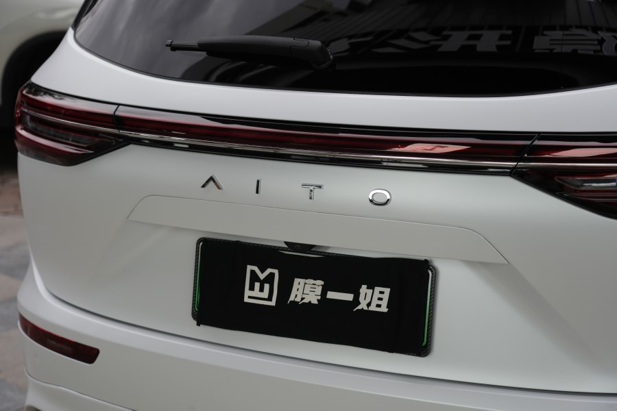 问界m7改色陶瓷白