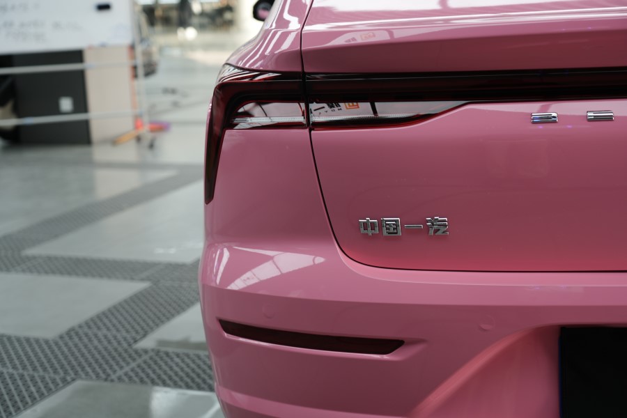 奔腾b70改色水晶粉红