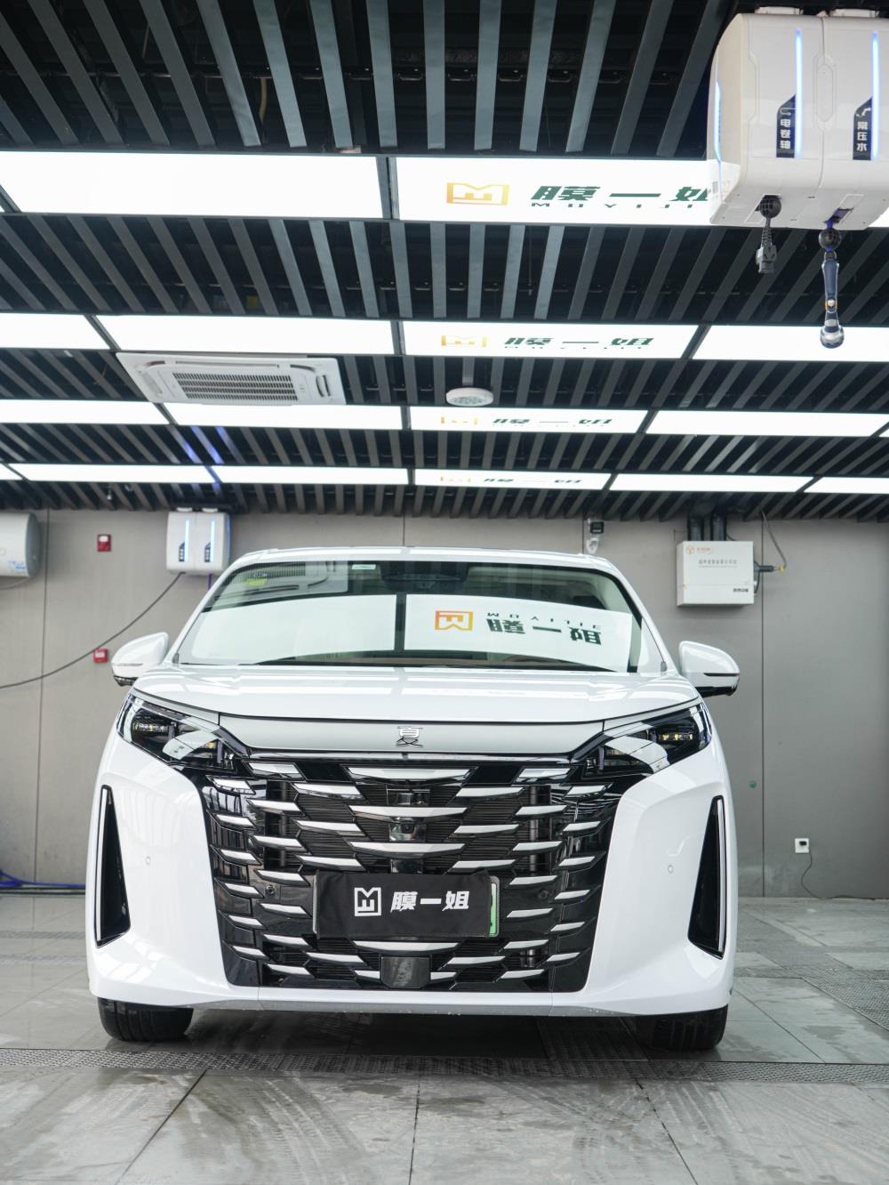 比亚迪夏贴膜一姐隐形车衣，完美保护爱车车漆