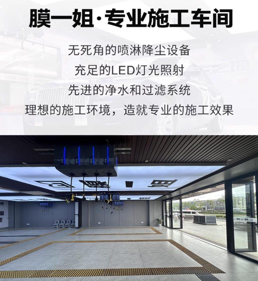 M2000【总裁款】