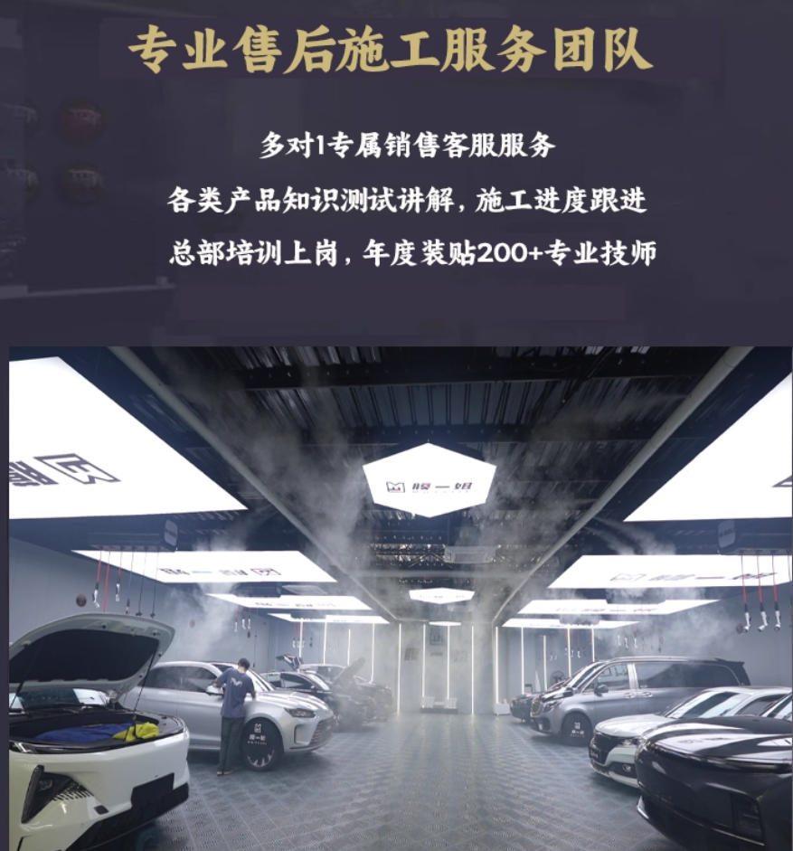 M2000【总裁款】