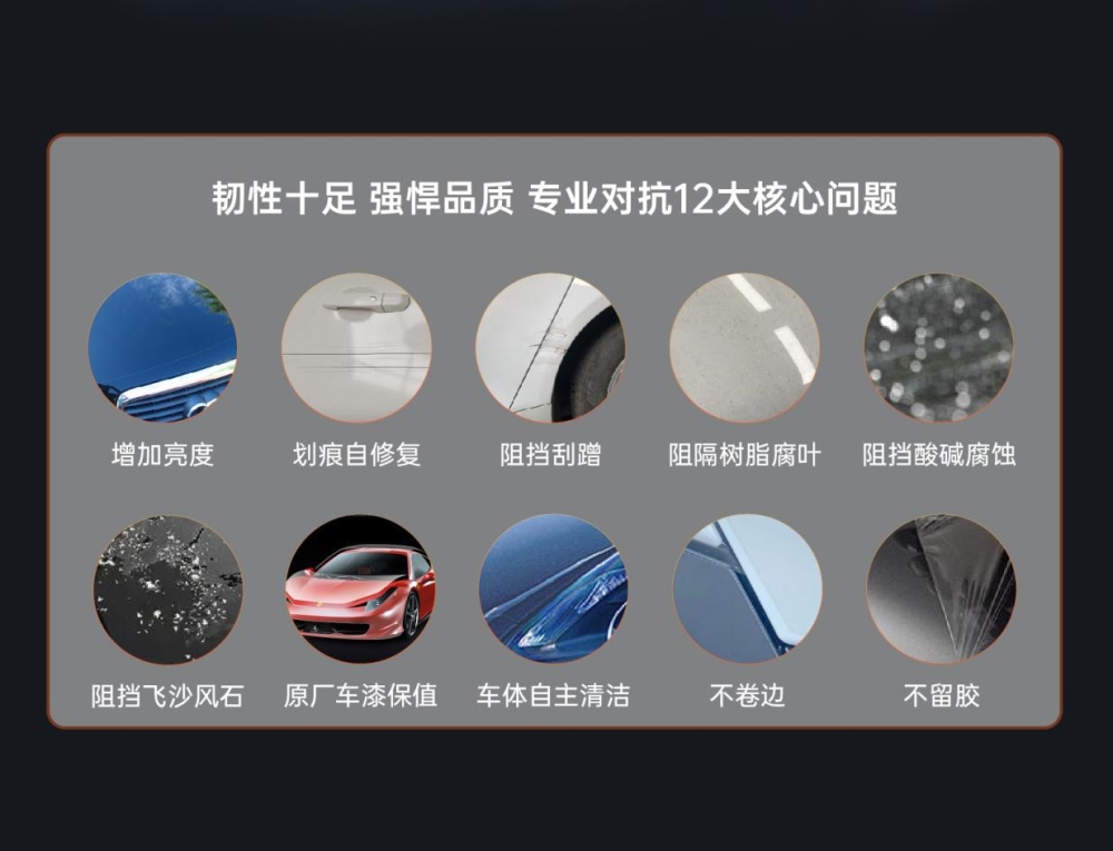 M2000【总裁款】