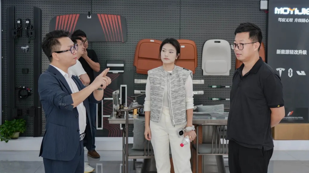 强强联手，共探新机遇 | 巨懂车副总裁带队莅临膜一姐参观交流