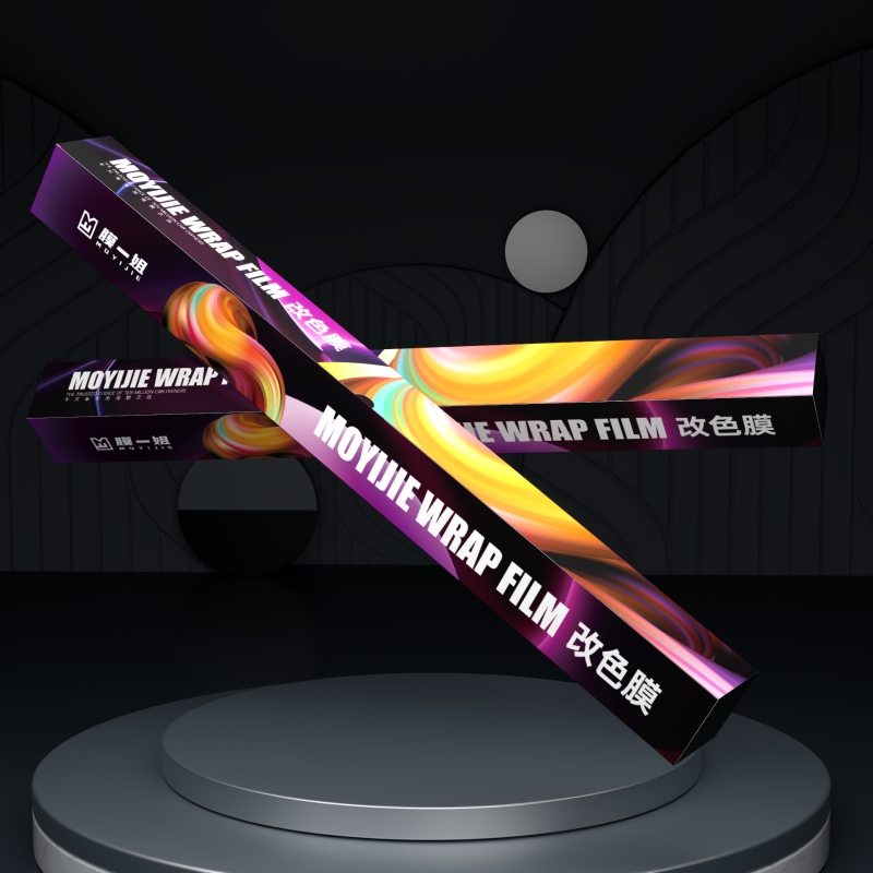 TPU Color Paint Protection Film