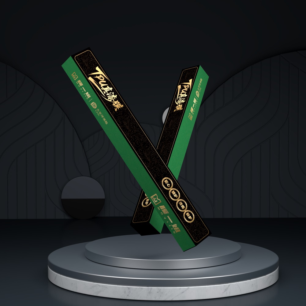 TPU Zhen Qi Mo Paint Protection Film